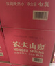 农夫山泉  饮用水 饮用天然水3L*6桶 整箱 桶装水 实拍图