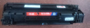 绘威CC388A 88A大容量硒鼓 适用惠普HP P1106 P1007 P1108 M126nw M202 M1136 M1213nf M1216nfh打印机墨盒 实拍图