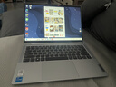 联想小新14/小新Pro14 可选2026年补贴15% 高性能超轻薄笔记本电脑 学生游戏设计办公本 标压酷睿i5 16G 512G标配｜小新14国家补贴 IPS高清全面屏｜DC调光 护眼无闪烁 实拍图