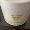 伊丽莎白雅顿白茶保湿滋润身体乳霜400ml 实拍图