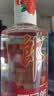 郎酒顺品郎 浓酱兼香型白酒 45度 480mL 2瓶 红顺双瓶装 实拍图