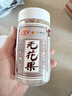 佳宝 广东老字号果脯蜜饯果干 新鲜无花果水果干丝特产 无花果干110g 实拍图