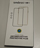 Smorss【2片装】适用红米note14pro/+钢化膜Redmi Note14pro+手机膜曲面全屏高清防摔防刮淡指纹保护 实拍图
