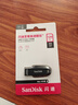 闪迪（SanDisk）128GB USB3.2 U盘 CZ550黑色 读速100MB/s 安全加密 数据恢复 学习办公电脑车载 高速大容量优盘 实拍图