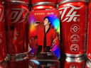可口可乐（Coca-Cola）【宁的见面礼-3】益生元气泡水饮料 200ml*12*2罐+定制纪念品套组 实拍图