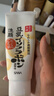 莎娜（SANA）豆乳美肌洗面奶女卸妆深层清洁洁面膏油性皮肤150g*2 实拍图