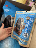 洽洽山核桃瓜子350g坚果炒货经典包装香瓜子葵花籽宿舍休闲零食年货 实拍图