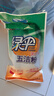 绿伞五洁粉 厨房重油污清洁剂 强力去除重油污去污粉抛光剂 500g×6袋 实拍图