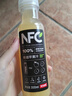 农夫山泉100%纯果汁NFC苹果香蕉混合汁300ml*10瓶整箱鲜果压榨礼盒 实拍图