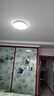 飞利浦（PHILIPS）全光谱LED三防灯吸顶超薄天花灯IP40防潮防尘防蚊防虫简约节能灯24W白光5700K尺寸360mm 实拍图