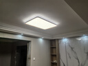 欧普照明（OPPLE）吸顶灯护眼高显色客厅灯可调光LED照明灯具灯饰品见套餐2 包安装 实拍图