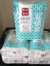 Sodolike尚岛纸杯一次性杯子250ml加厚竹浆本色8.5盎司咖啡杯水杯100只装 实拍图