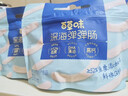 百草味深海鳕鱼肠256g/约32根 儿童宝宝即食火腿肠鱼肉肠解馋休闲零食 实拍图