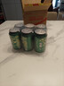 雪花啤酒(Snowbeer)晶粹 330ml*6听 尝鲜小包装 京东自营 实拍图