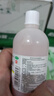 现挖沙地蜜薯空气炸锅红薯沙地板栗薯新鲜自种龙九正宗黄心香甜 沙地蜜薯 1斤 带箱 中大果 实拍图
