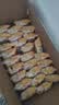 麦酥园 沙琪玛零食早餐面包饼干蛋糕点心无糖精休闲零食品办公室解馋4斤 实拍图
