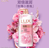 力士（LUX）(LUX)沐浴露 恒久嫩肤 淡雅香氛 娇肤香氛沐浴乳1000g留香 实拍图
