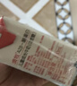 澳牧（Australia's Own）儿童成长牛奶 A2-β酪蛋白铁锌VD全脂早餐奶200ml*15盒 实拍图