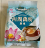 天堂牌桂花莲子西湖藕粉 杭州特产速溶桂花莲子藕粉代餐粉570g袋装 实拍图