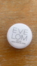 EVE LOM润泽唇霜7ml【临期清仓】 实拍图