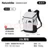 Naturehike挪客氦25L登山包户外轻便背包大容量男士通勤双肩包女轻量旅行包 实拍图