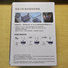CUDY AX3000 WiFi 6 迷你路由器 TR3000 2.5G网口 轻NAS USB充电宝供电 家用 宿舍 寝室 便携 随行  实拍图