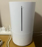 米家 小米加湿器2卧室轻音家用办公室桌面迷你空气加湿上加水大容量加湿器MJJSQ06DY礼品保湿送女生 实拍图