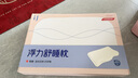 彩虹【高温保护】单人触控调温定时磨毛水暖毯水暖电热毯1.8*1.2米 实拍图