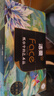 洁柔抽纸 艺术油画Face盒抽4层90抽*4盒 加厚可湿水面巾纸 柔软亲肤 实拍图