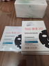 雅漾（Avene）【樊振东推荐】祛痘舒缓面膜15片 黑膜油敏肌0酸控油修护清洁男女 实拍图