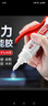 久而久9400胶水强力胶粘塑料和铁金属木头瓷砖大理石模型手办补鞋粘合剂速干焊接液体胶水502通用万能胶 实拍图