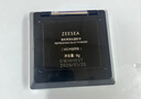ZEESEA滋色粉饼定妆粉控油遮瑕持久不脱妆防水不卡粉细腻干粉散粉自然色 实拍图