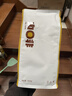 中啡（ZHONGFEI）耶加雪菲水洗咖啡豆手冲咖啡500g 埃塞俄比亚精品现磨 中度烘焙 实拍图