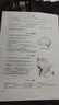 佳能（Canon）PG840/CL841原装墨盒可加墨适用MG3680 3580 MX478 530 840黑色双仓连喷墨盒+黑色墨水1瓶+工具 实拍图