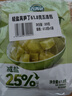 吉香居轻盐莴笋丁61.8g*5包减盐莴笋脆笋佐餐爽口下饭菜 实拍图