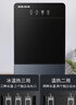 奥克斯（AUX） 饮水机下置式家用立式温热型快速加热下置水桶饮水器 旗舰下置式丨YR-5-X-31 制热型 实拍图