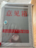 DSB（迪士比）铝合金意见箱留言箱桌放式投诉箱信报箱投票箱挂墙公示箱小号组装款21*10*28cm/ON9408 实拍图
