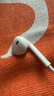 Apple/苹果 EarPods USB-C有线耳机 type-c有线耳机苹果耳机 苹果17有线耳机笔记本耳机游戏音乐 实拍图