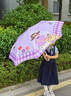 美度全自动三折雨伞学生儿童晴雨伞环扣柄可挂书包圆角防戳M3075紫色 实拍图