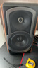 漫步者（EDIFIER）S2000MKIII 新经典HIFI级2.0有源音箱 蓝牙音箱 电脑音响 电视音响 实拍图