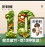 松鲜鲜 松茸调味料400g【减钠29% 0添加】可代替盐鸡精味精炒菜煲汤调味 实拍图