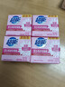 超能 女士内衣皂 茉莉清香 101g*2块*5组 除菌 洗衣皂 安全祛异味 实拍图