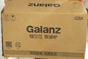 格兰仕（Galanz）微波炉家用小型 360°转盘快捷加热旋钮操控20L家用容量易洁内胆操作便捷微波炉P70D20TL-D4(W3) 实拍图