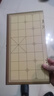 得力（deli）中国象棋套装折叠防水棋盘棋游儿童益智娱乐亲子露营原木开学礼物 实拍图