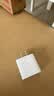Apple/苹果 20W type-c充电器 苹果usb-c充电器原装手机快充头 旗舰店苹果iphone17/16/15promax充电器 实拍图