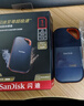 闪迪（SanDisk）1TB Type-c USB3.2移动固态硬盘（PSSD）E30高速 移动SSD 读速800MB/s 兼容手机笔记本电脑 实拍图