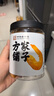 方家铺子 大号七星金钩海米200g 虾仁干 淡干虾干不咸 虾米虾皮 粽子食材 实拍图