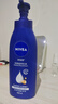 妮维雅（NIVEA）【孙颖莎同款】保湿滋润身体乳男士女士深润滋养乳液400ml*2礼物 实拍图
