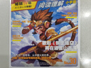 快捷英语时文阅读理解小学版30期【26年最新版】适用三四五六年级阅读理解完形填空任务型阅读短文填空语法填空 实拍图