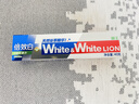 狮王(lion)WhiteWhite倍效白牙膏极地薄荷40g 美白去口臭护龈 实拍图